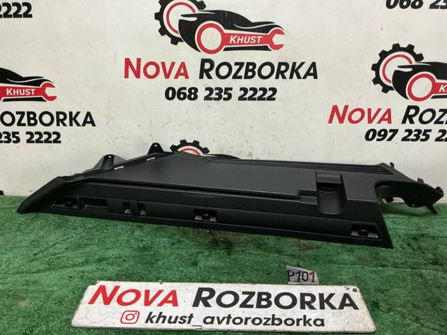 Панель полки багажного отсека левая 3T9867761 VAG