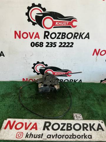 Замок крышки капота 3U0823509A VAG