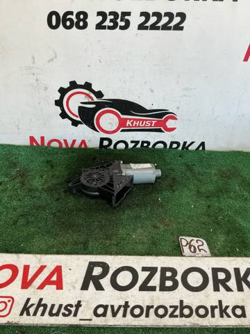 Мотор стеклоподъемника двери задней, правой 3U0959812 VAG