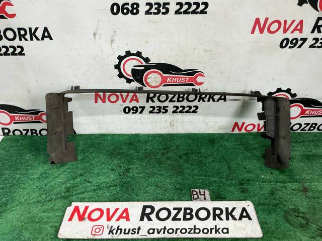 Нижний дефлектор радиатора 3V0121295C VAG