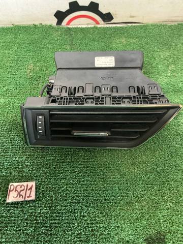 3V0819701C VAG купить в Одесса