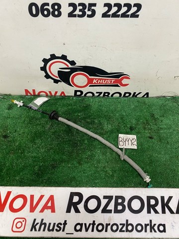 VAG 3V0837085 Трос (тяга) открывания замка двери передней в наличии Ужгород