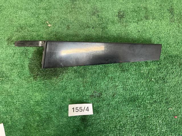 3V0839902 VAG купить в Хмельницкий