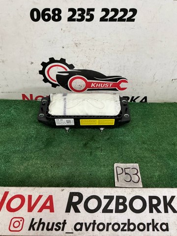 3V0880204E VAG Подушка безопасности (AIRBAG) пассажирская купить в Сумы