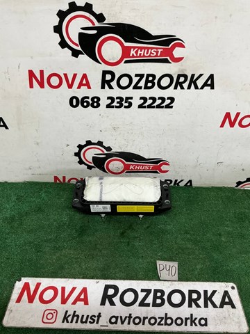Подушка безопасности (AIRBAG) пассажирская 3V0880204E VAG