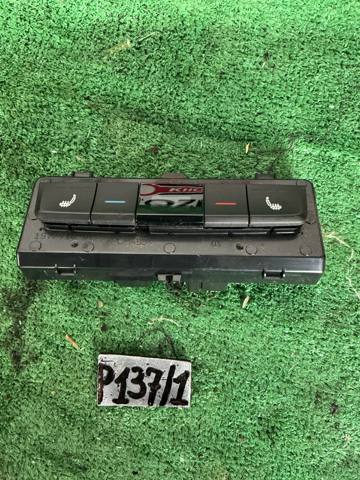 Блок управления печкой 3V0907049C VAG
