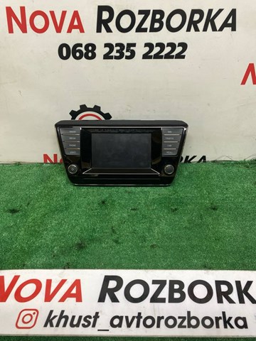 Дисплей многофункциональный 3V0919605A VAG