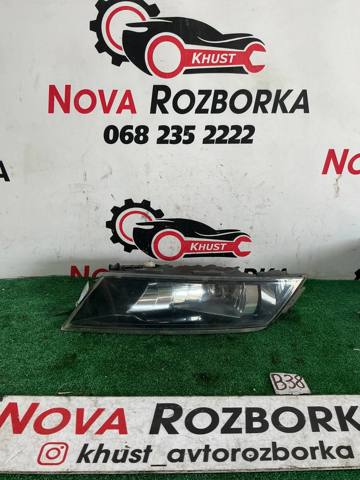 3V0941700 Фара противотуманная правая купить Павлоград