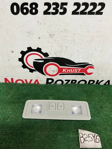 3V0947291 купить Чернигов