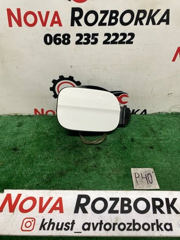 3V5809702B купить Тернополь