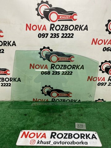 Стекло двери задней левой 3V5845205 VAG