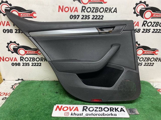 Карта двери правой задней 3V5867211 VAG
