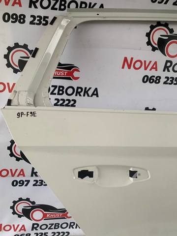 3V9833312 VAG купить в Ирпень