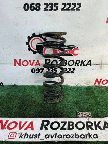 Пружина амортизатора 4140A186 MITSUBISHI