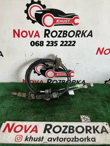 Сдвоенный трос переключения передач 437943U300 HYUNDAI