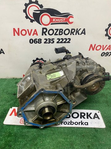 Межосевой дифференциал 4730049100 HYUNDAI