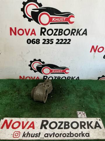Кронштейн задней балки 4B0501522E VAG