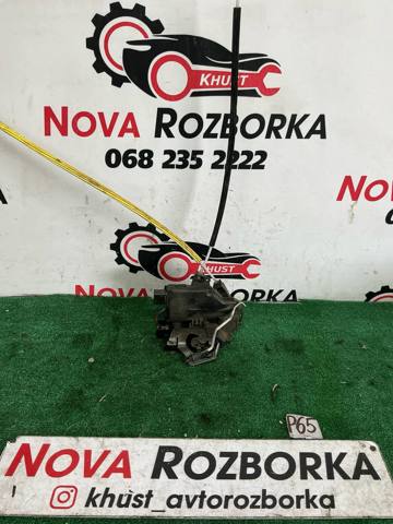 Замок задней двери, левой 4B0839015B VAG