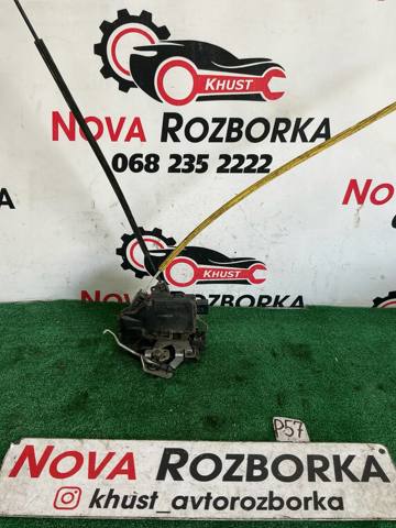 Замок задней двери, правой 4B0839016B VAG