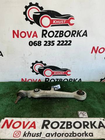 Стойки и рычаги подвески 4B3407151K VAG