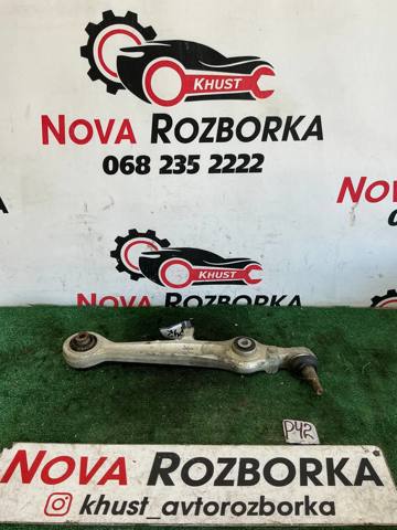 4B3407151K Рычаг передней подвески нижний левый/правый купить Винница