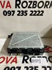 Блок управления мультимедийный 4E0035541P VAG