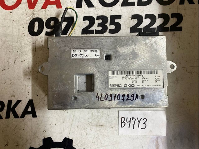 Модуль "Диагностический интерфейс" 4E0035729A VAG