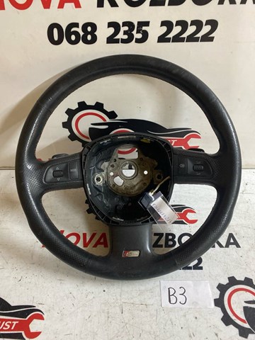 Колесо рулевое 4F0419091CA VAG