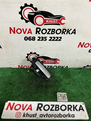 Держатель наружной ручки двери, задней правой 4F0837886 VAG