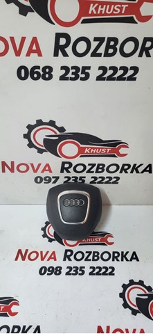 Airbag в мультируль 4F0880201BH VAG