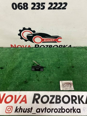 Датчик освещения салона 4F0907539B VAG