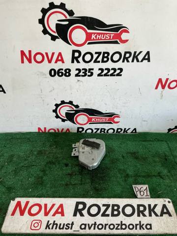 Механизм блокировки рулевого колеса 4F0910852 VAG