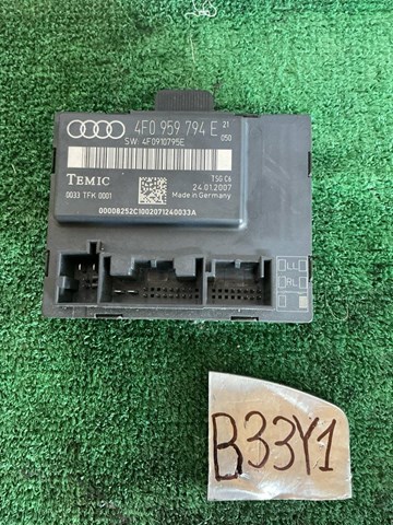Блок комфорта задней двери 4F0959794E VAG