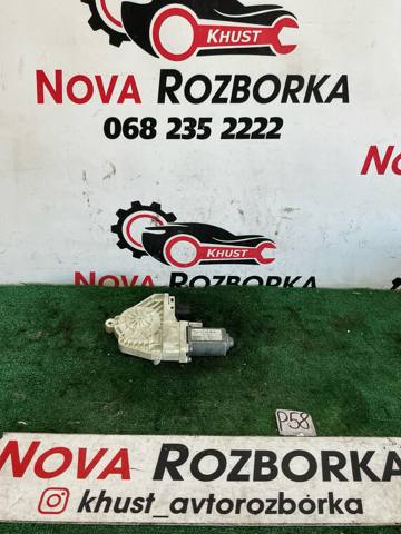Моторчик стеклоподъемника двери задней, левой 4F0959801C VAG