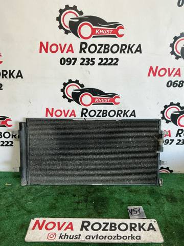 Трубопроводы и радиатор кондиционера 4G0260401A VAG