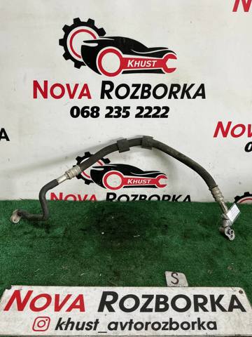 Трубка кондиционера от компрессора к радиатору 4G0260701J VAG