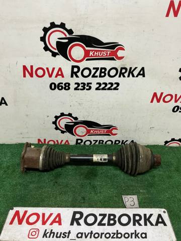 Приводы передних колес 4G0407271A VAG