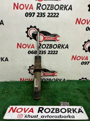 Амортизаторы передние 4G0413031AD VAG