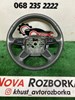 Колесо рулевое 4G0419091M VAG