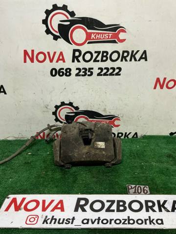 Суппорт тормозной передний левый 4G0615123 VAG