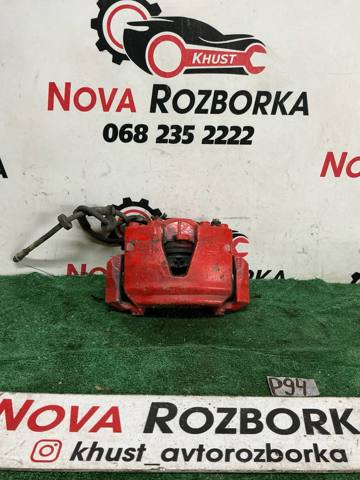Суппорт тормозной, передний, левый 4G0615123C VAG