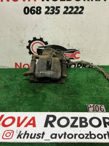 Суппорт тормозной левый задний 4G0615403 VAG