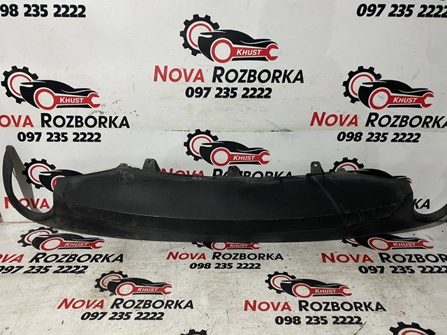 Юбка заднего бампера 4G0807521A VAG