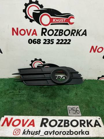 Заглушка под противотуманные фары, левая 4G0807681G VAG