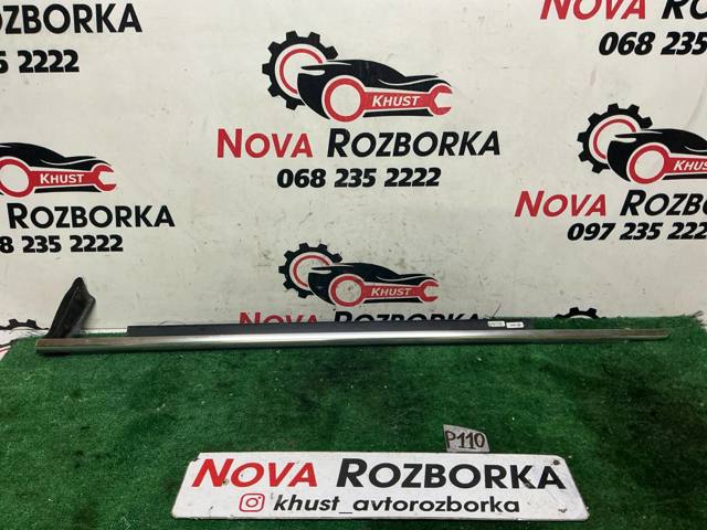 Молдинг опускного стекла двери передней, левой 4G08532832ZZ VAG