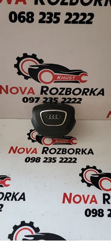 Подушка в руле 4G0880201N VAG