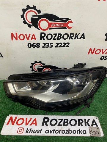 Вставка фары левой 4G0941003 VAG