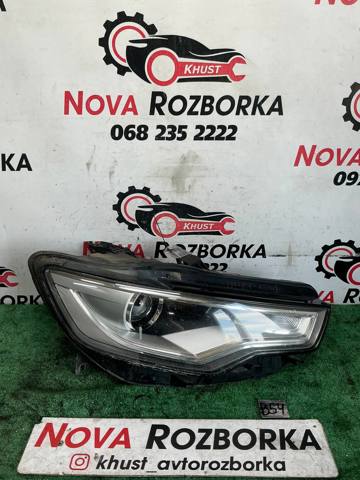Основная фара - вставка 4G0941044J VAG