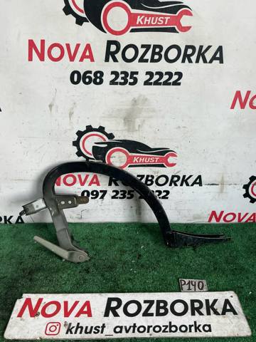 Завеса крышки багажника 4G5827302B VAG