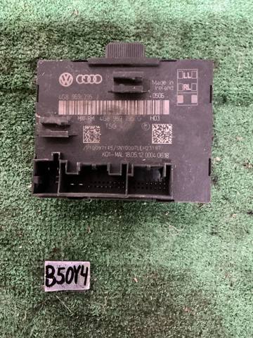 4G8959795J Блок комфорта задней двери купить Чернигов